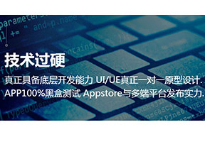 小程序開發(fā)費用問，你都了解嗎？